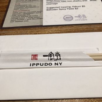 IPPUDO NY - Ramen Near Me - New York, New York
