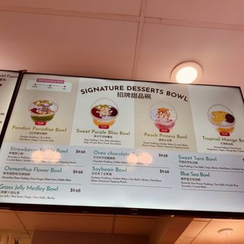 Chewie & Mellow - Desserts Near Me - Irvine, California
