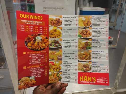 Menu photo 4 Hans Atlanta, GA