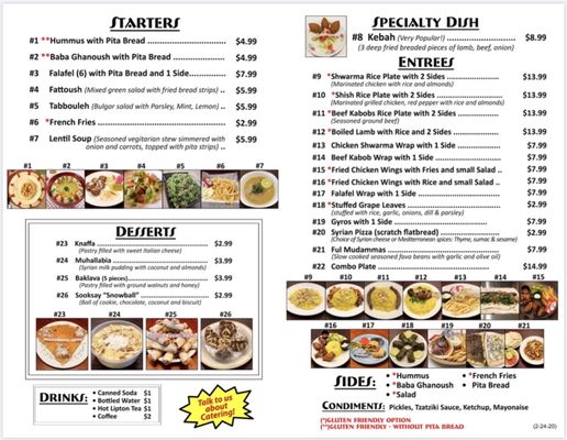 Menu photo 5 Jasmine Syrian Food Aurora, CO Menu photo 5 Jasmine Syrian Food Aurora, CO