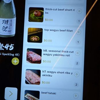 Nikushou Sakai - Menu - Japanese Near Me - Flushing, New York