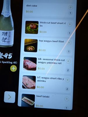 Menu photo 1 Nikushou Sakai Flushing, NY
