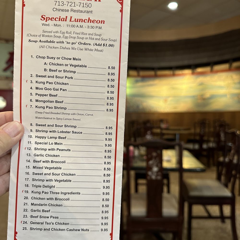 Happy Lamp - Chinese Near Me - Houston, Texas Happy Lamp - Chinese Near Me - Houston, Texas
