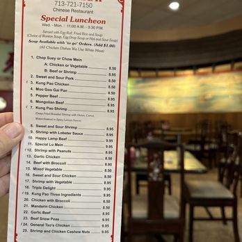 Happy Lamp - Chinese Near Me - Houston, Texas