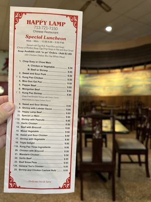 Menu photo 2 Happy Lamp Houston, TX