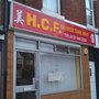 Photo of H C F Chinese Take-Away