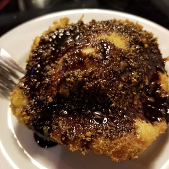 Cuisine AuntDai - Fried Ice Cream - Chinese Near Me - Montreal, Quebec Cuisine AuntDai - Fried Ice Cream - Chinese Near Me - Montreal, Quebec