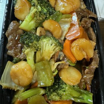 Panda Garden Restaurant - Beef and scallops - Chinese Near Me - Woodside, New York Panda Garden Restaurant - Beef and scallops - Chinese Near Me - Woodside, New York