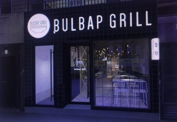 Bulbap Grill by null