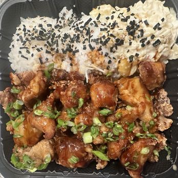 Antidotelv - Garlic chicken plate - Hawaiian Near Me - Las Vegas, Nevada