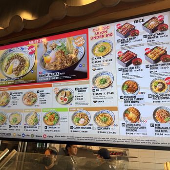 Marugame Udon - Menu - Japanese Near Me - San Francisco, California