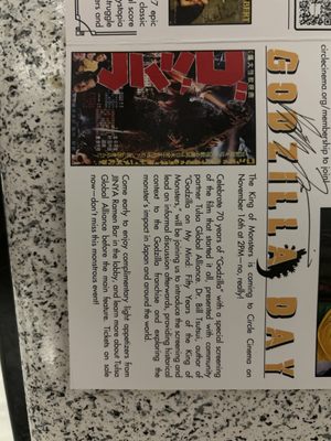 Circle Cinema by null