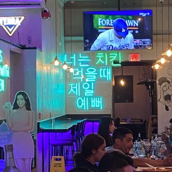 K-Chicken & Beer - Neon signage! - Korean Near Me - Monrovia, California K-Chicken & Beer - Neon signage! - Korean Near Me - Monrovia, California
