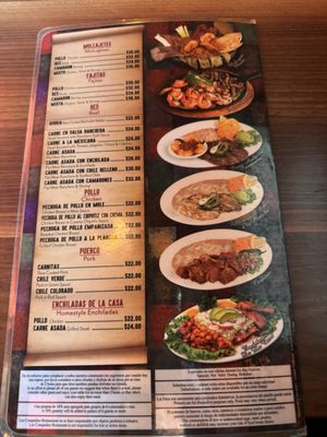 Menu photo 4 Los Compadres Norwalk, CA