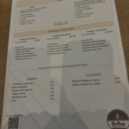 Menu 2026 Menu 2026