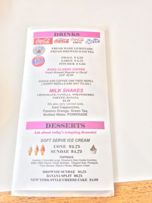 Menu photo 8 Molokai Pizza Cafe Kaunakakai, HI Menu photo 8 Molokai Pizza Cafe Kaunakakai, HI