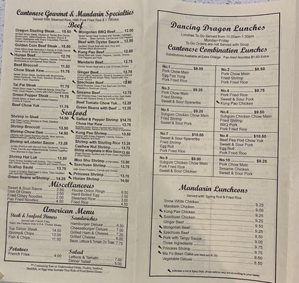 Menu photo 6 Dancing Dragon Restaurant Hillsboro, OR Menu photo 6 Dancing Dragon Restaurant Hillsboro, OR