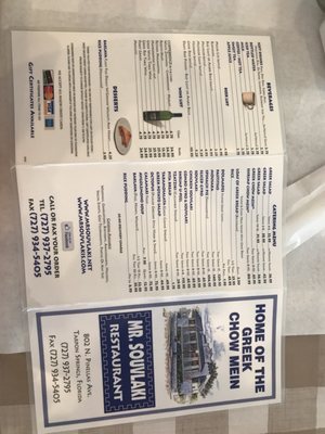 Menu photo 8 Mr Souvlaki Tarpon Springs, FL
