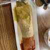 La Villa Mexican Restaurant gift card