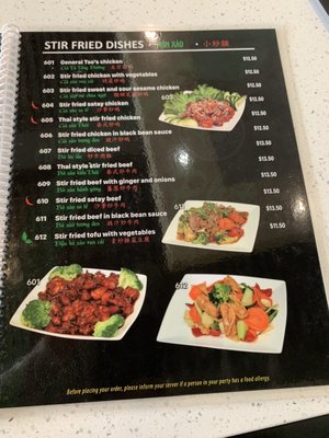 Menu photo 8 Pho Quan Maple, ON