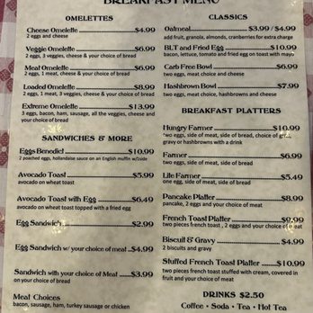 The Coffee Break - Menu - Coffee & Tea Near Me - Shelbyville, Tennessee The Coffee Break - Menu - Coffee & Tea Near Me - Shelbyville, Tennessee