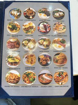 Menu photo 6 Kinaree Eatery Irvine, CA Menu photo 6 Kinaree Eatery Irvine, CA