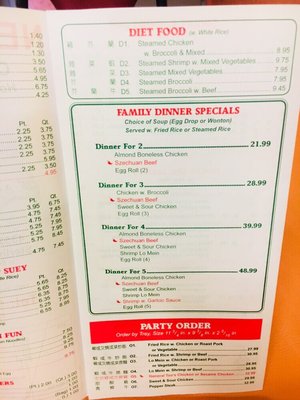 Menu photo 4 New Garden Sterling Heights, MI Menu photo 4 New Garden Sterling Heights, MI