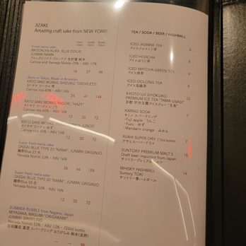 Sakagura - Menu - Japanese Near Me - New York, New York