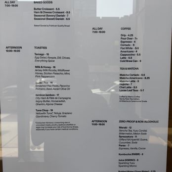 Postcard - Cafes Near Me - Chicago, Illinois