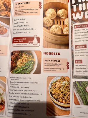 Menu photo 8 Ugly Dumpling Fairfax, VA Menu photo 8 Ugly Dumpling Fairfax, VA