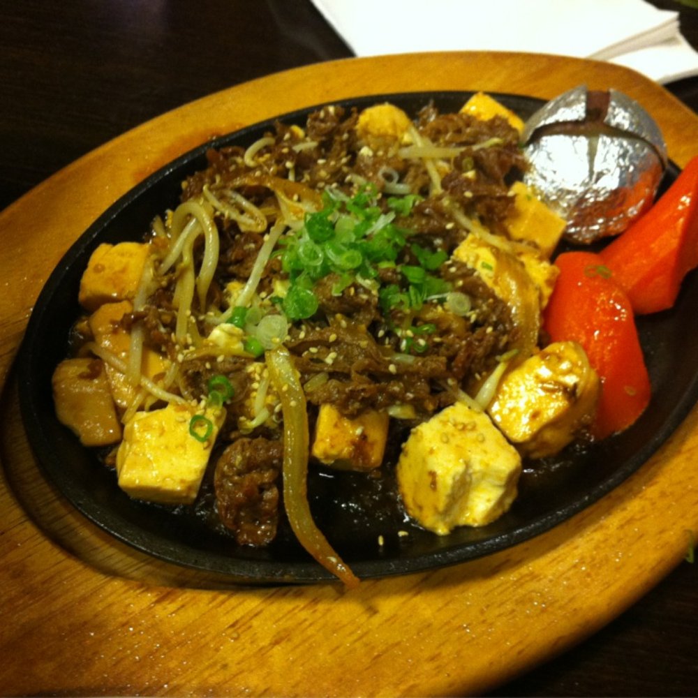 Cafe Mami - Yaki beef with tofu - Japanese Curry Near Me - Cambridge, Massachusetts