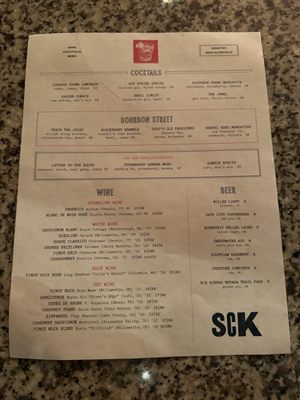 Menu photo 4 South City Kitchen Midtown Atlanta, GA Menu photo 4 South City Kitchen Midtown Atlanta, GA