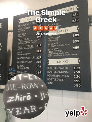 Menu photo 6 Truly Greek Norwalk, CT