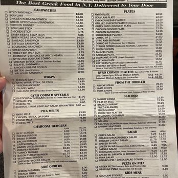 Gyro Corner - Greek Near Me - Flushing, New York