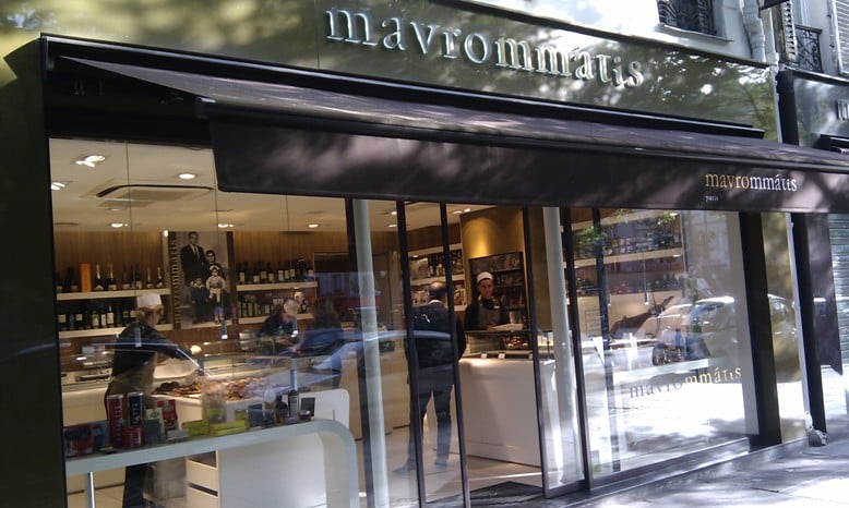 Mavromatis