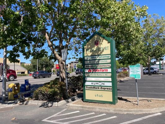 TradeMark Express by null