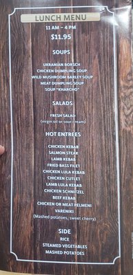 Menu photo 4 Tsob Tsobe Brooklyn, NY