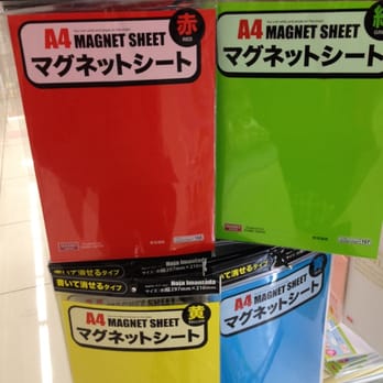 Daiso - Magnet sheets (but not the printable kind?) - Department Stores Near Me - Buena Park, California Daiso - Magnet sheets (but not the printable kind?) - Department Stores Near Me - Buena Park, California