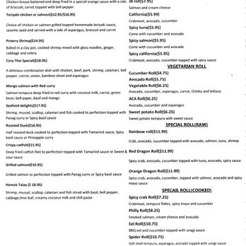 Cozy Thai Restaurant - Menu (4 of 4) - Thai Near Me - Kansas City, Missouri