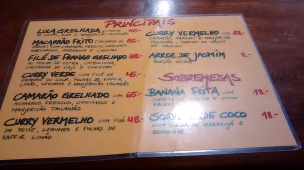 Menu photo 3 Thai Brasil Paraty, RJ Menu photo 3 Thai Brasil Paraty, RJ