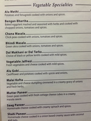 Menu photo 4 Basmati Indian Restaurant Annapolis, MD Menu photo 4 Basmati Indian Restaurant Annapolis, MD