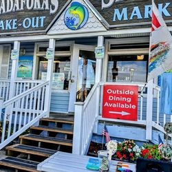 Spadaforas Restaurant And Clam Bar