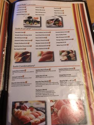 Menu photo 8 Cilantro Thai & Sushi Restaurant Akron, OH Menu photo 8 Cilantro Thai & Sushi Restaurant Akron, OH