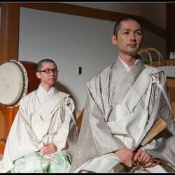 Nichiren Shoshu Myoshinji Temple