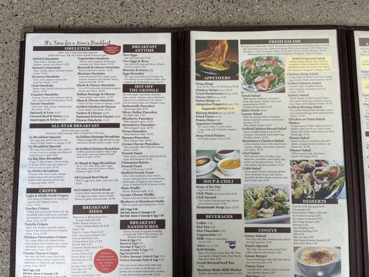 Menu photo 3 Noni's Grille Troy, MI