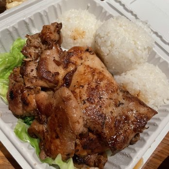 Ono Hawaiian BBQ - Barbeque Near Me - Tempe, Arizona