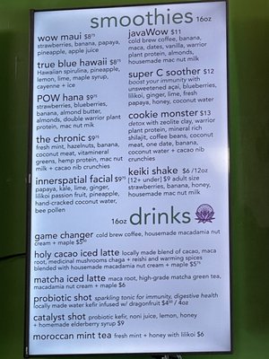 Choice Health Bar Lahaina by null