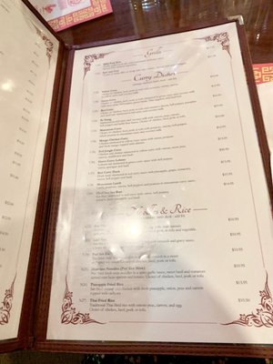 Menu photo 6 Thai Spices Restaurant Lodi, CA Menu photo 6 Thai Spices Restaurant Lodi, CA