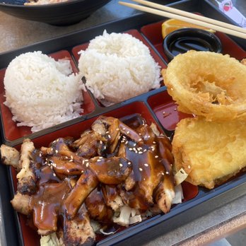 Aloha Sushi - Tempura Bento Box With Chicken Teriyaki and Rice! - Sushi Bars Near Me - Folsom, California
