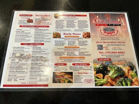 Menu photo 1 China Tango Henderson, NV